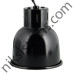 Мини Тяло за Лампа за отопление - Ø 11 см. - ZooMed Nano Dome Lamp Fixture